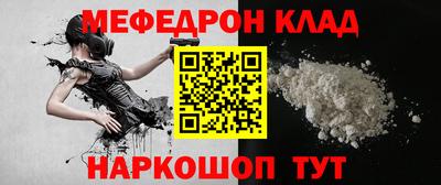 МДПВ Коммунар