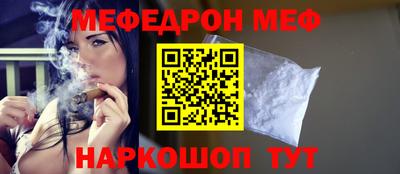 марки lsd Кингисепп