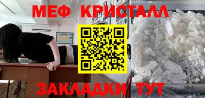 МДПВ Коммунар