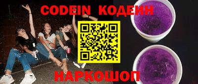 МДПВ Коммунар