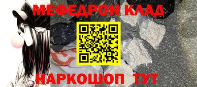 марки lsd Кимры