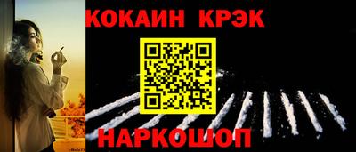 МДПВ Коммунар