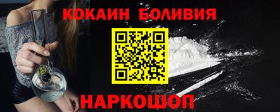 меф Конаково