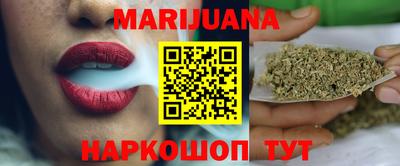 марки lsd Кимры