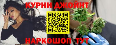 марки lsd Кимры
