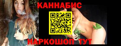 марки lsd Кингисепп