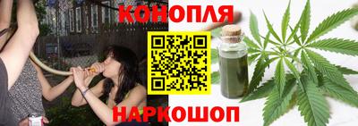 марки lsd Кимры