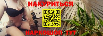 скорость mdpv Комсомольск-на-Амуре