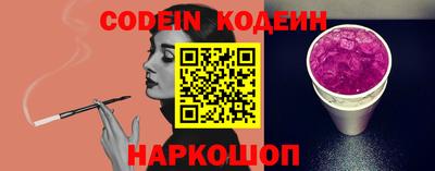 марки lsd Кимры