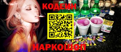 марки lsd Кингисепп