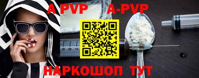 МДПВ Коммунар