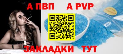 МДПВ Коммунар