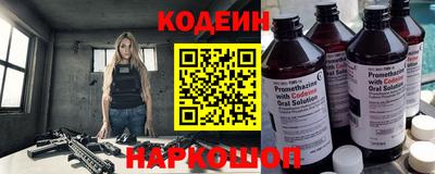 МДМА Кинель