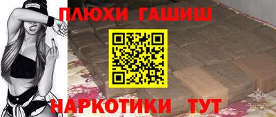МДМА Кинель