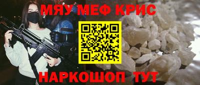 марки lsd Кингисепп