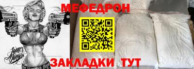марки lsd Кимры