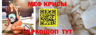 МДПВ Коммунар