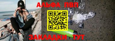 МДМА Кинель