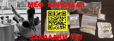 скорость mdpv Комсомольск-на-Амуре