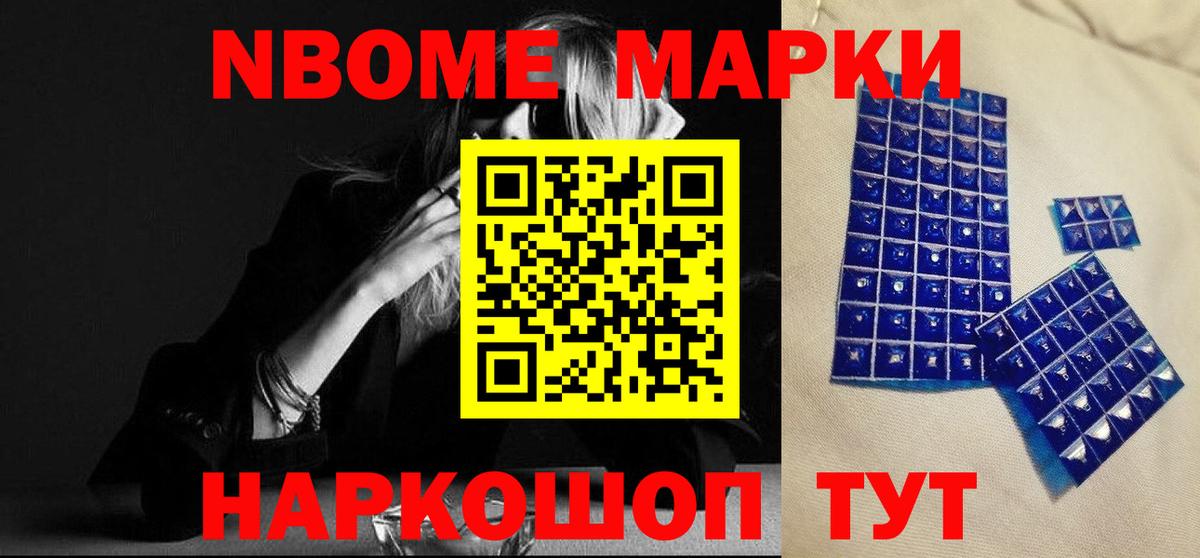 LSD-25 экстази ecstasy  Вход с VPN  Красный Сулин  ЛСД экстази ecstasy 